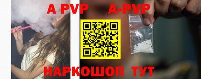 амфетамин Абакан