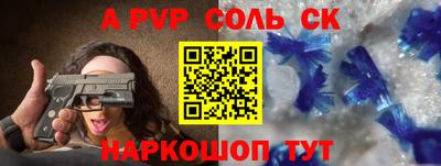 бошки Берёзовский