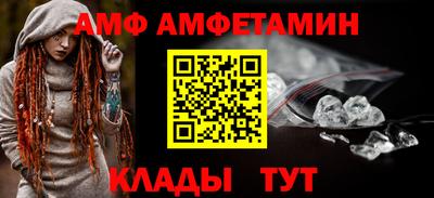 бошки Берёзовский