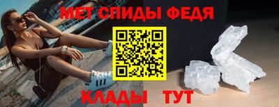 MDMA Бузулук