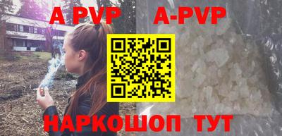 круглые Бугуруслан