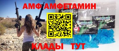 круглые Бугуруслан