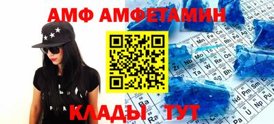 бошки Берёзовский