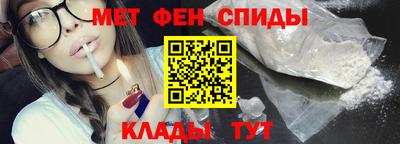MDMA Бузулук