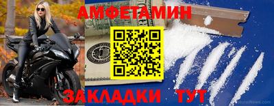 бошки Берёзовский