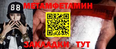 COCAINE Беслан