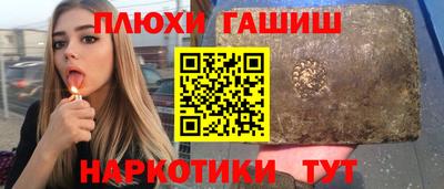 круглые Бугуруслан