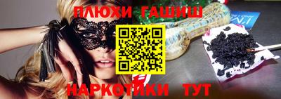 COCAINE Беслан