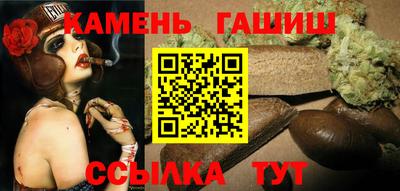 COCAINE Беслан