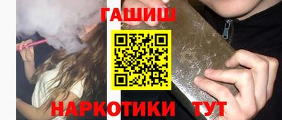 бошки Берёзовский