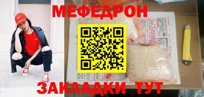 COCAINE Беслан