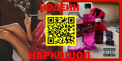 круглые Бугуруслан