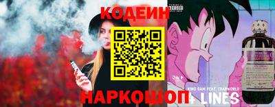круглые Бугуруслан