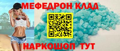 круглые Бугуруслан