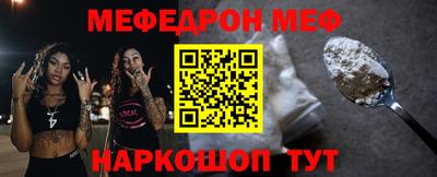 MDMA Бузулук