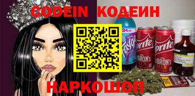 MDMA Бузулук