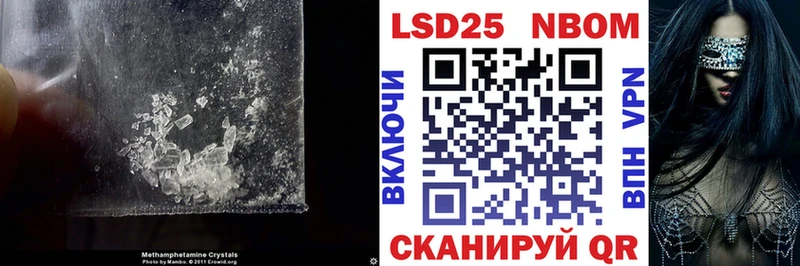 дарнет шоп  Губкинский  Лсд 25 экстази кислота 