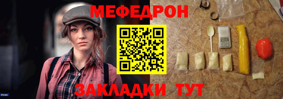 ГАШИШ Губкинский
