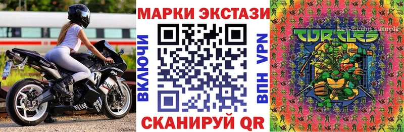 сайты даркнета клад  Губкинский  Наркотические марки 1,5мг 