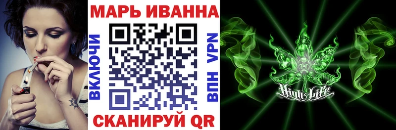 купить наркотик  OMG вход  Каннабис сатива  Губкинский 